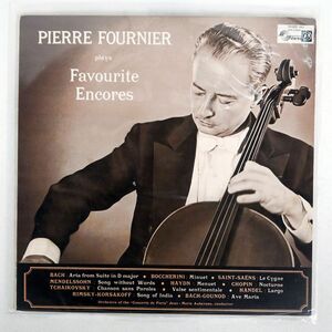 ペラ FOURNIER/PIERRE PLAYS FAVOURITE ENCORES/CONCERT HALL SMS2369V LP