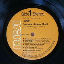 帯付き GRAND FANTASTIC/STRINGS MOOD/RCA JRX106 LP_画像2