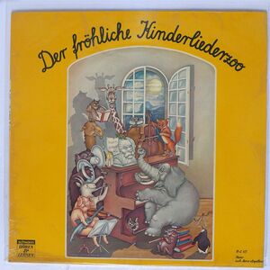 独 VA/DER FROHLICHE KINDERLIDERZOO/SCHWANN HOREN & LERNEN HL107 LP