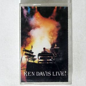 KEN DAVIS/LIVE!/INSPIRED MUSIC KDM1006 カセット □