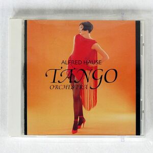  Alfred * - uze/ Alfred * - uze. tango / Victor enta Tein men toVICP41264 CD *