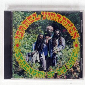 ISRAEL VIBRATION/STRENGTH OF MY LIFE/REAL AUTHENTIC SOUND RAS CD 3037 CD *