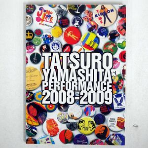  Yamashita Tatsuro /PERFORMANCE 2008-2009/NONE NONEbook