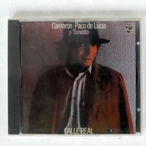 CAMARON/PACO DE LUC?A Y TOMATITO - CALLE REAL/PHILIPS 814 472-2 CD □