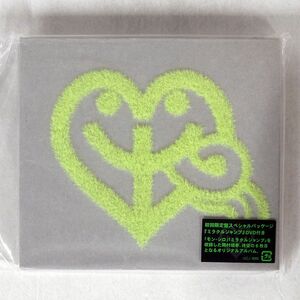 デジパック 岡村靖幸/ME-IMI/ユニバーサル ミュージック UICJ9006 CD+DVD □