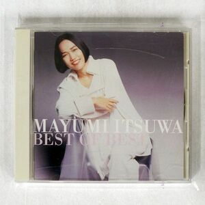  Itsuwa Mayumi /BEST OF BEST/SONY MUSIC DIRECT (JAPAN) INC. DQCL-2007 CD *