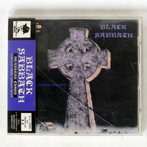 ブラック・サバス/ヘッドレス・クロス/ビクターエンタテインメント VDP-1449 CD □