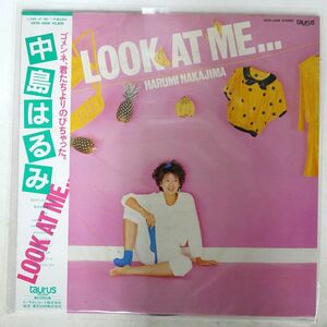 帯付き 中島はるみ/LOOK AT ME…/TAURUS 28TR2006 LP