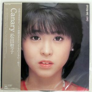 帯付き 松田聖子/CANARY/CBS/SONY 28AH1666 LP