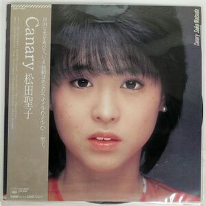 帯付き 松田聖子/CANARY/CBS/SONY 28AH1666 LP