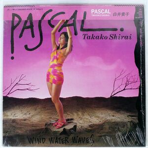 .. obi Shirai Takako /PASCAL/CBS/SONY 28AH1556 LP