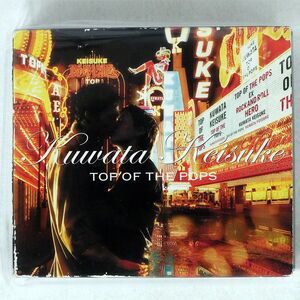桑田佳祐/TOP OF THE POPS/ビクター VICL61006 CD