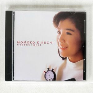  Kikuchi Momoko / Golden * the best /bapVPCC84170 CD *