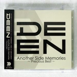 DEEN/ANOTHER SIDE MEMORIES〜PRECIOUS BEST〜/ビーグラムレコーズ JBCJ9037 CD