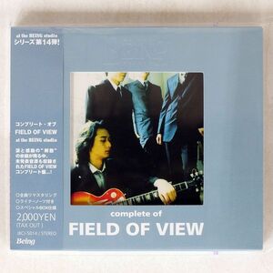 FIELD OF VIEW/ Complete *obFIELD OF VIEW AT THE BEING STUDIO/ Be грамм reko-zJBCJ5014 CD *