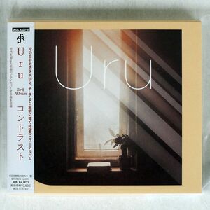 URU/コントラスト/SONY MUSIC LABELS AICL-4325 CD