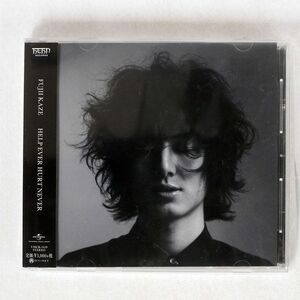 藤井風/HELP EVER HURT NEVER/ユニバーサルミュージック UMCK-1659 CD □