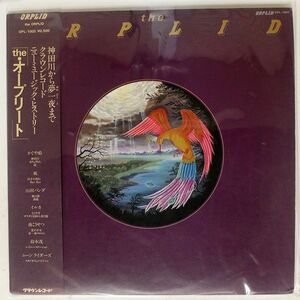 帯付き VA/ORPLID/ORPLID OPL1002 LP