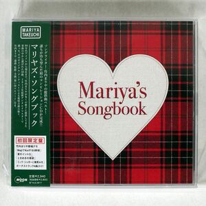  Takeuchi Mariya /SONGBOOK/wa-na- музыка * Japan WPCL11618 CD