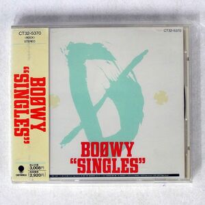 BOOWY/SINGLES/EMIミュージック・ジャパン CT325370 CD □