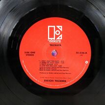 米 EIKICHI YAZAWA/YAZAWA/ELEKTRA 5E536 LP_画像2