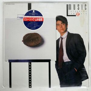 山本達彦/MUSIC/EASTWORLD WTP90282 LP