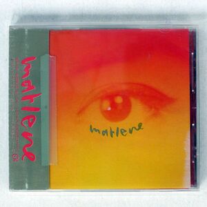 マリーン/SAME/EMIミュージック・ジャパン TOCT5822 CD □