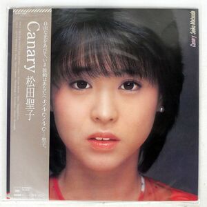 松田聖子/カナリー/CBS/SONY 28AH1666 LP