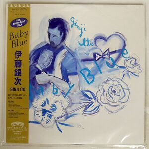 帯付き 伊藤銀次/BABY BLUE/CASABLANCA 28P31 LP
