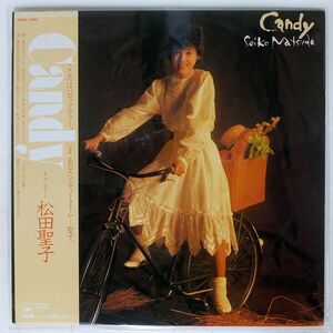 obi attaching Matsuda Seiko / candy -/CBSSONY 28AH1494 LP