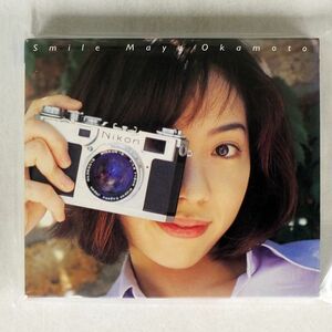 岡本真夜/SMILE/徳間ジャパン TKCA71000 CD □