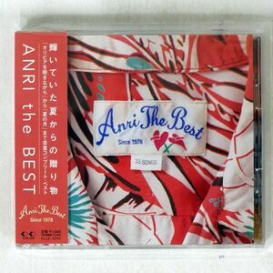  Anri / Anri The * лучший / four жизнь музыка FLCF3791 CD