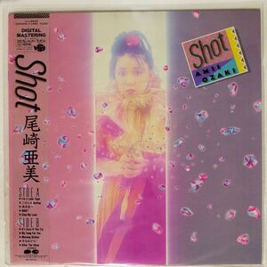 帯付き 尾崎亜美/SHOT!/F-LABEL C28A0246 LP