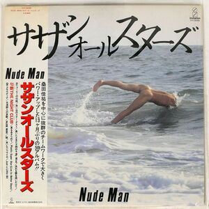 帯付き サザンオールスターズ/NUDE MAN/INVITATION VIH28088 LP