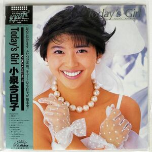 帯付き 小泉今日子/TODAY’S GIRL KYOKO KOIZUMI VI/VICTOR SJX30259 LP