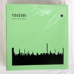 帯付き YOASOBI/BOOK ?/SONY MUSIC XSCL56 CD