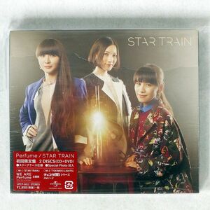 ＳＴＡＲ ＴＲＡＩＮ （初回限定盤） （ＤＶＤ付） Ｐｅｒｆｕｍｅ