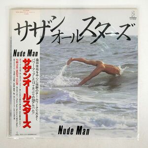 帯付き サザンオールスターズ/NUDE MAN/INVITATION VIH28088 LP