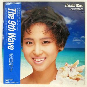  с поясом оби Matsuda Seiko /9TH WAVE/CBSSONY 28AH1880 LP