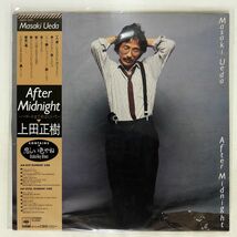 帯付き 上田正樹/AFTER MIDNIGHT/SONY 28AH1503 LP_画像1