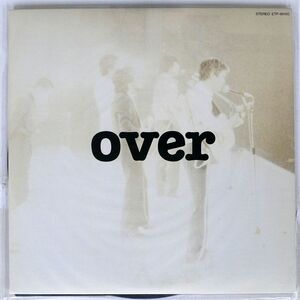 オフコース/OVER/EXPRESS ETP90150 LP