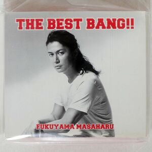 デジパック 福山雅治/BEST BANG!!/ユニバーサル ミュージック UUCH9032 CD+DVD