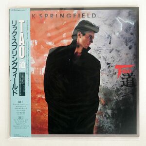 帯付き リック・スプリングフィールド/TAO/RCA RPL8297 LP