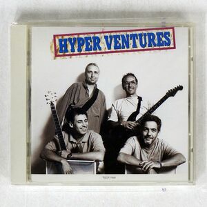 ハイパー・ベンチャーズ/HYPER VENTURES/EMIミュージック・ジャパン TOCP-7481 CD □