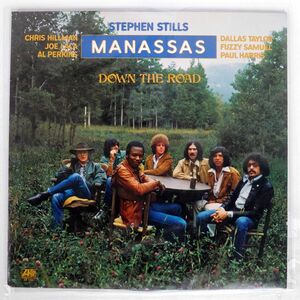 米 STEPHEN STILLS/DOWN THE ROAD/ATLANTIC SD7250 LP