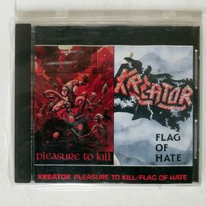 KREATOR/PLEASURE TO KILL/FLAG OF HATE/COMBAT 88561-8144-2 CD *