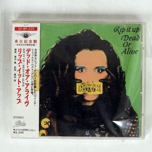 デッド・オア・アライブ/リップ・イット・アップ/EPIC・ソニー 328P-225 CD □
