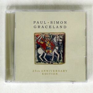 ポール・サイモン/グレイスランド 発売25周年記念盤/バーニー・ラシャバニ SICP3530 CD