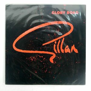 米 GILLAN/GLORY ROAD/VIRGIN VR11001 LP