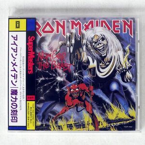  iron * Maiden /. power. stamp /EMI music * Japan TOCP-7602 CD *